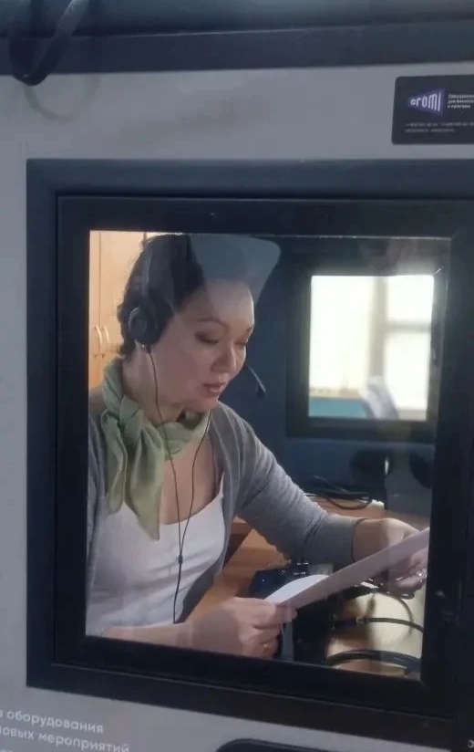 тифлокомментатор