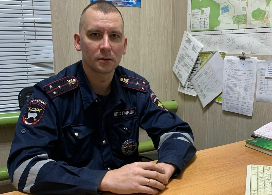 водителям