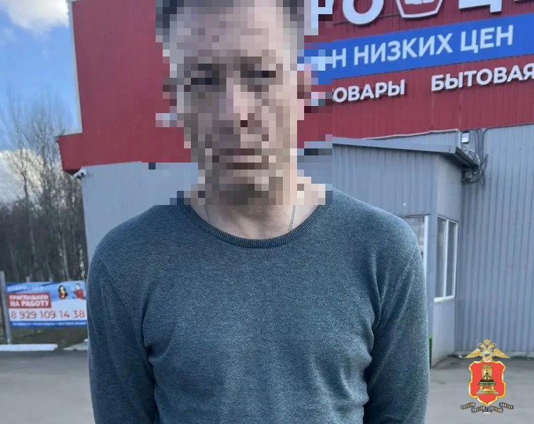 наркокурьеров