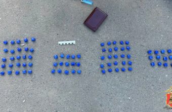 В Тверской области задержали троих наркокурьеров В Тверской области задержали троих наркокурьеров