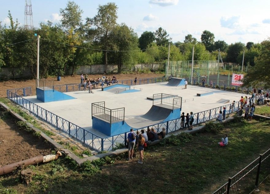 скейт-парк