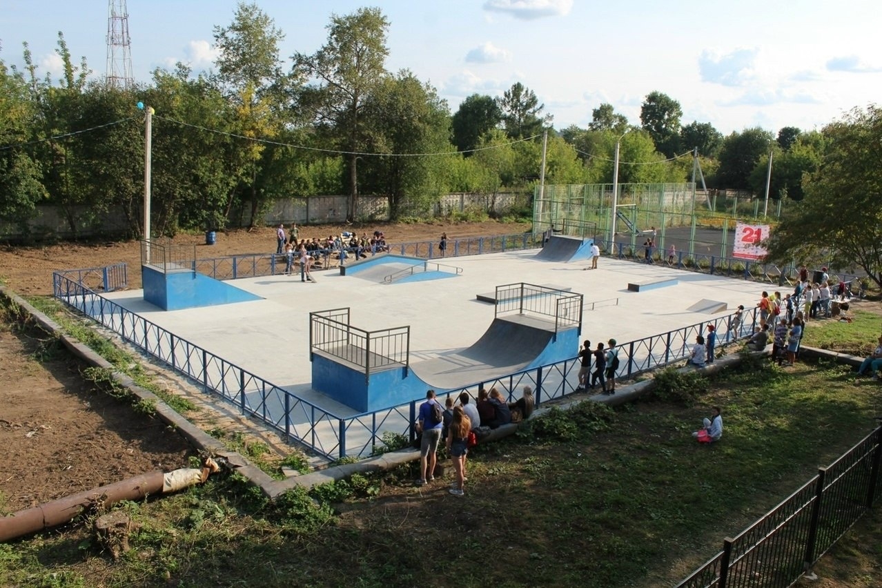 скейт-парк