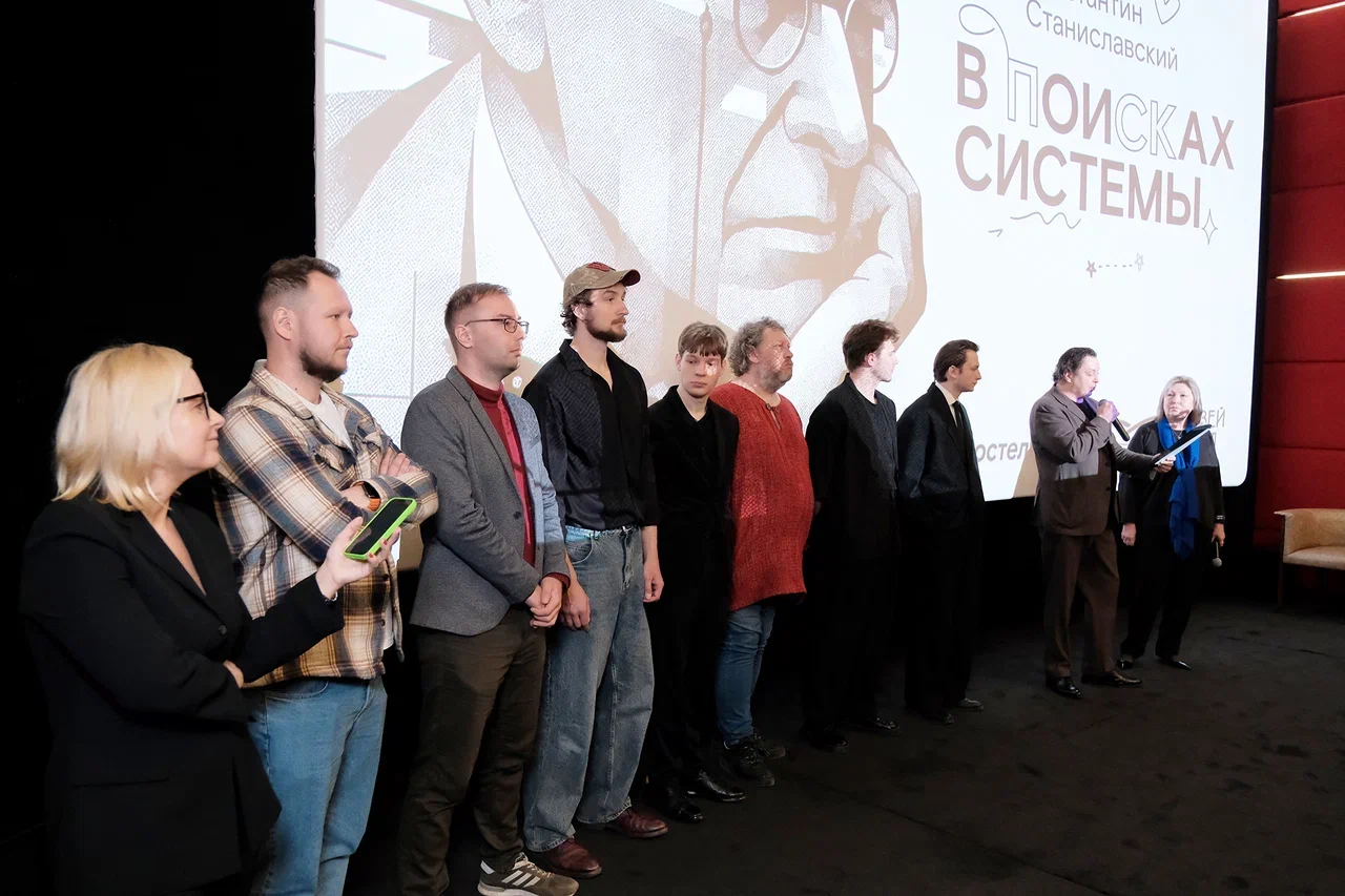 В поисках системы: сериал на Wink расскажет о вкладе Станиславского в мировой театр