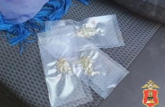 В Тверской области задержали наркоагрария наркоагрария