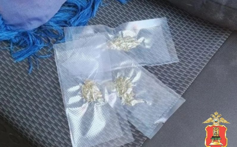 наркоагрария