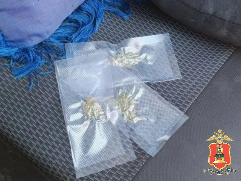 наркоагрария