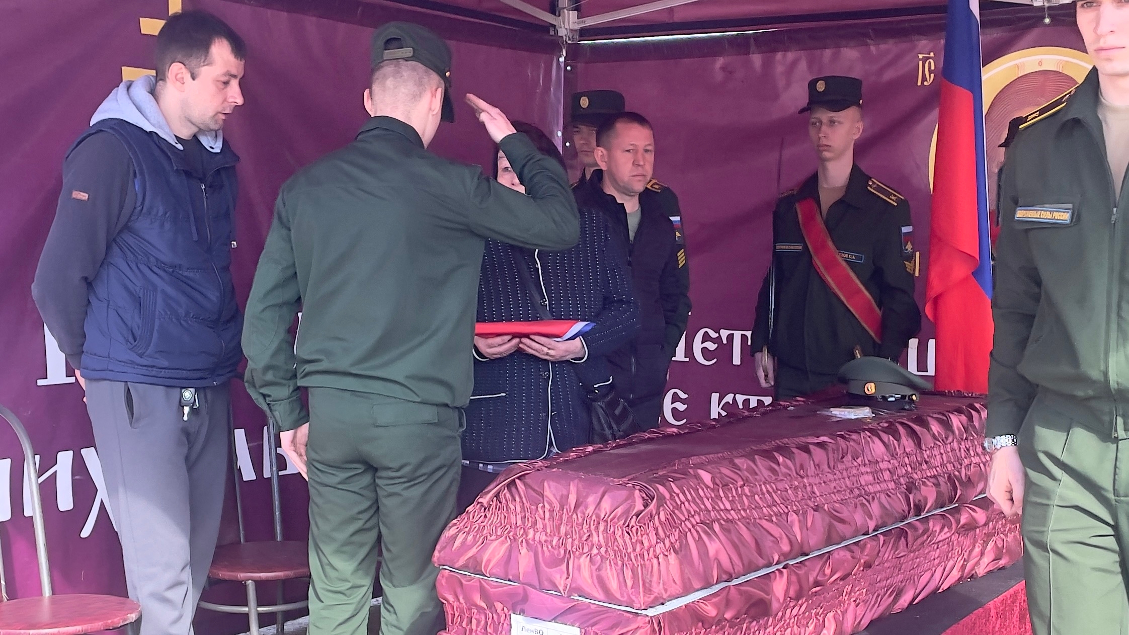 В Тверской области простились с рядовым Ильей Солнцевым