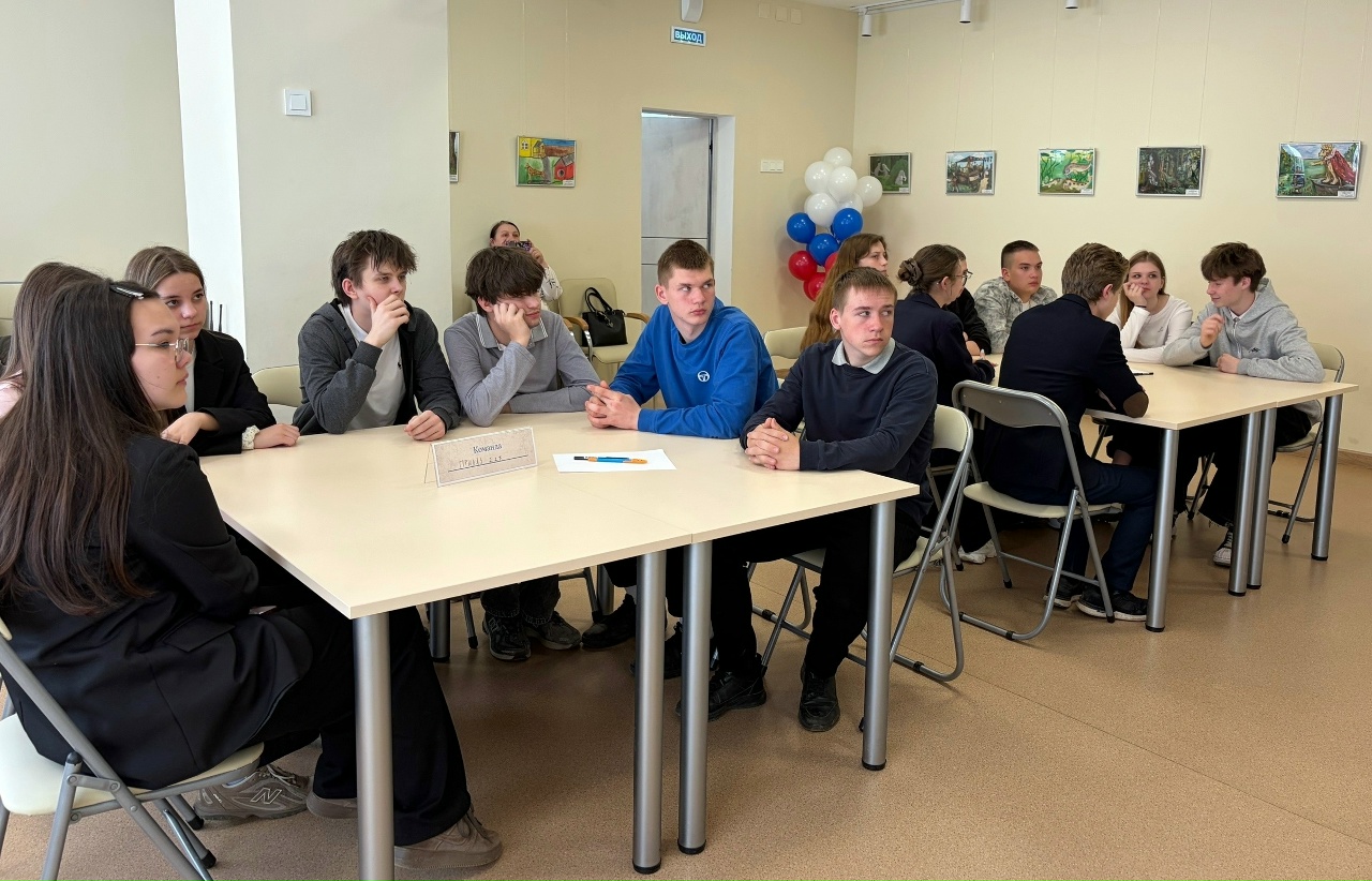 Торопецкие школьники достойно представили город на интеллектуальном турнире