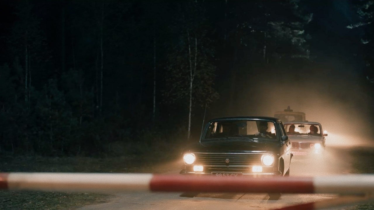 Урок по спасению ностальгии: стоит ли смотреть новый сериал «Радар»