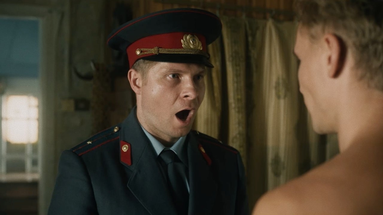 Урок по спасению ностальгии: стоит ли смотреть новый сериал «Радар»