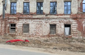 арки