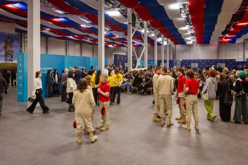 В Твери прошёл IV всероссийский форум «Земляки – защитники Родины»