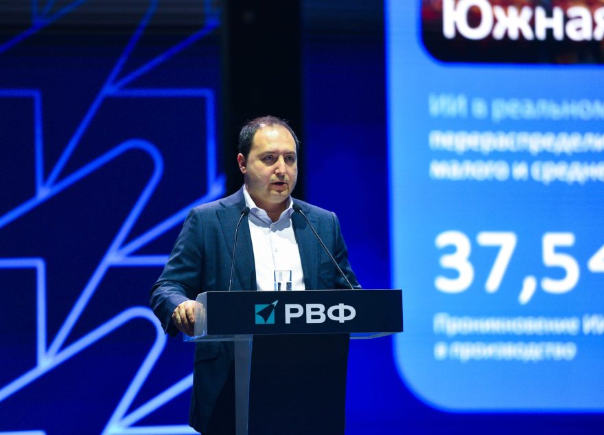 акселератор