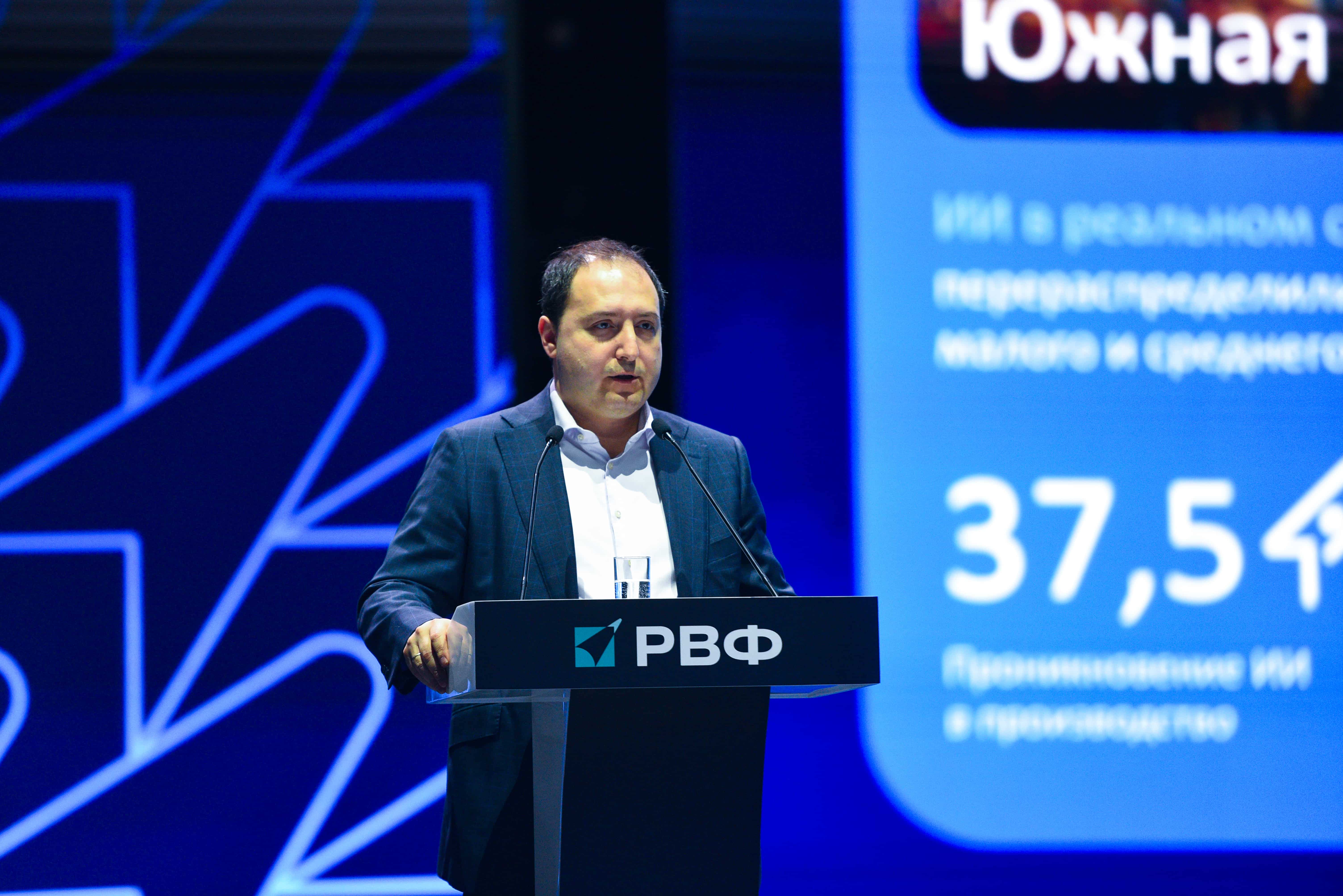 акселератор