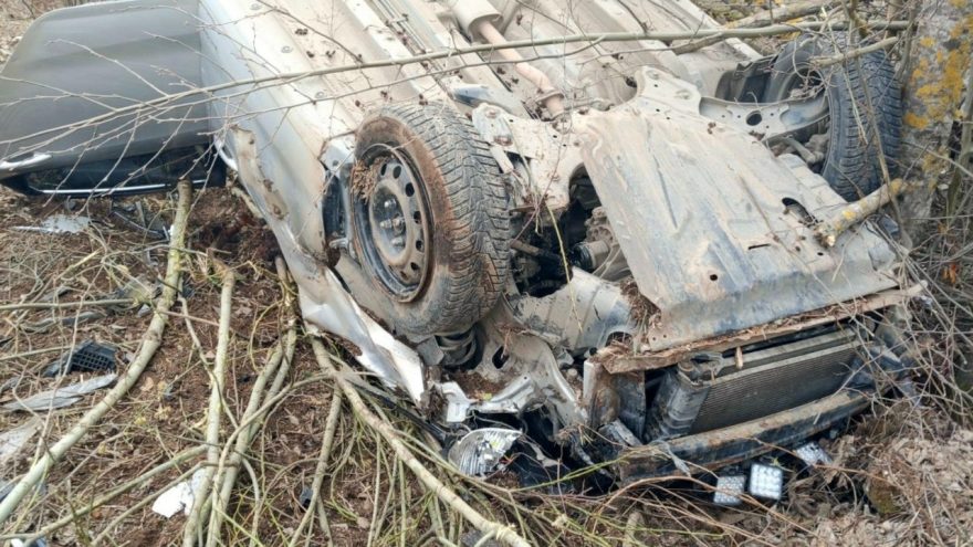 пострадавшими