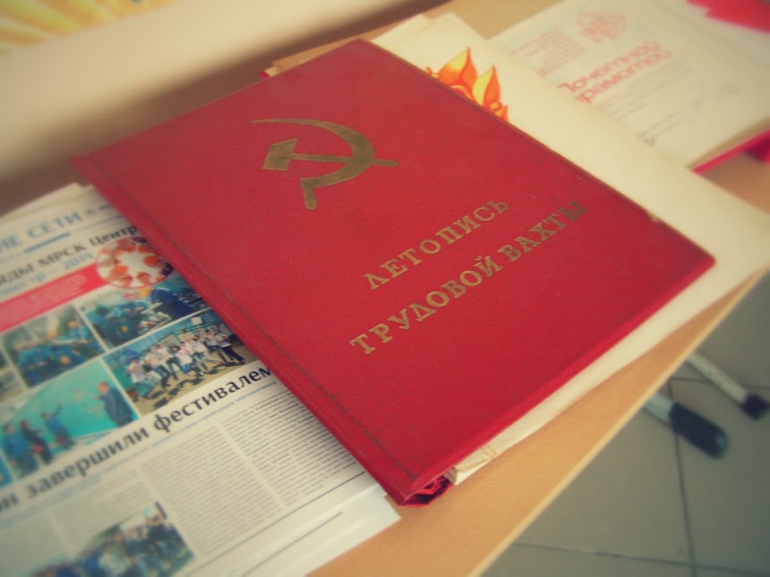 Время ведьм и труда: топ фактов о Первомае