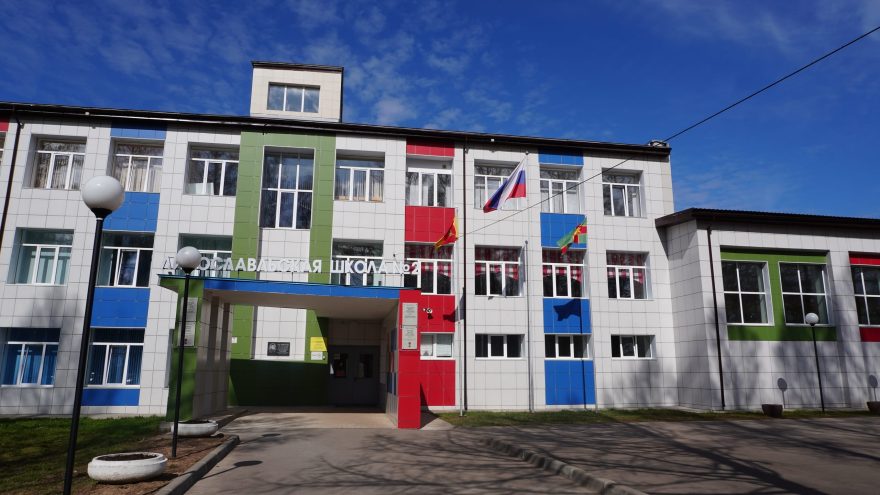 Лихославле