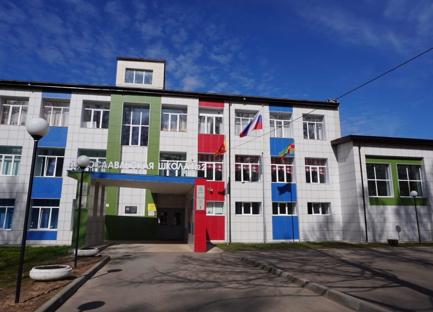 Лихославле