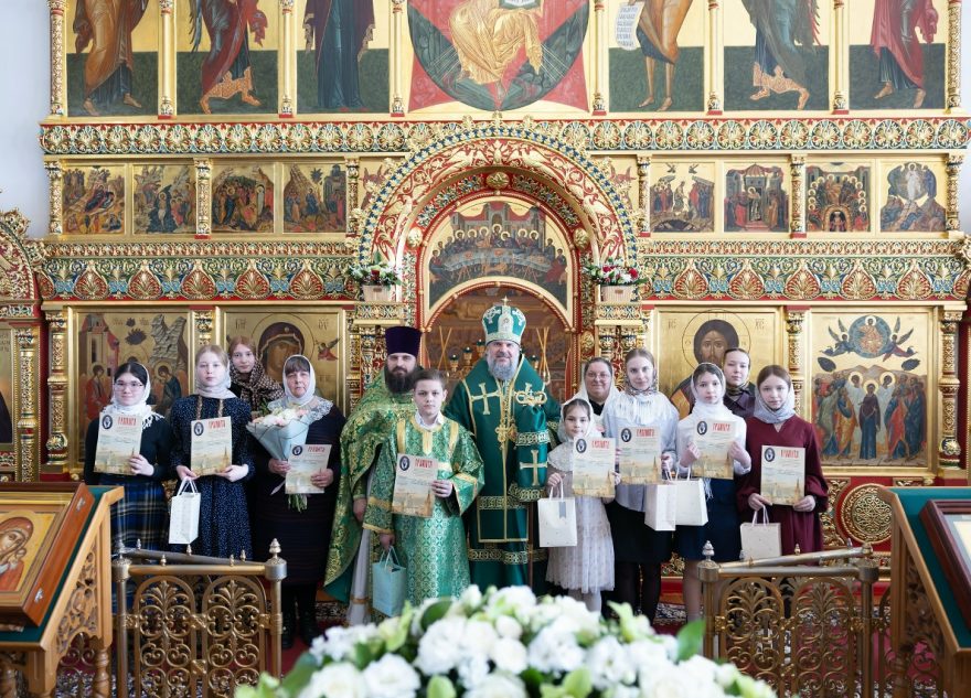 литургию