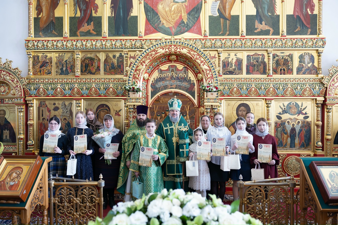 литургию