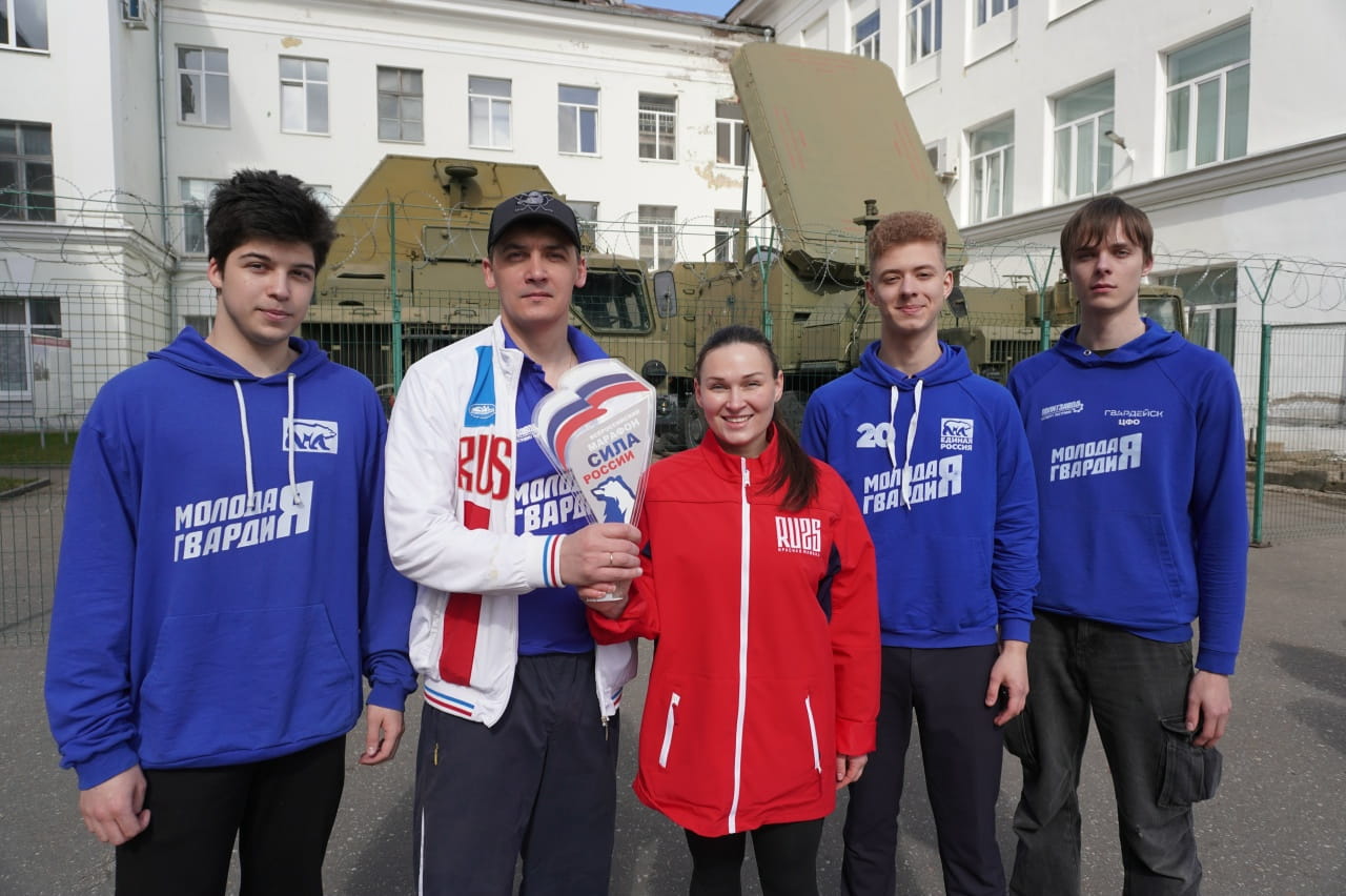 Тверская область встретила День здоровья по-спортивному