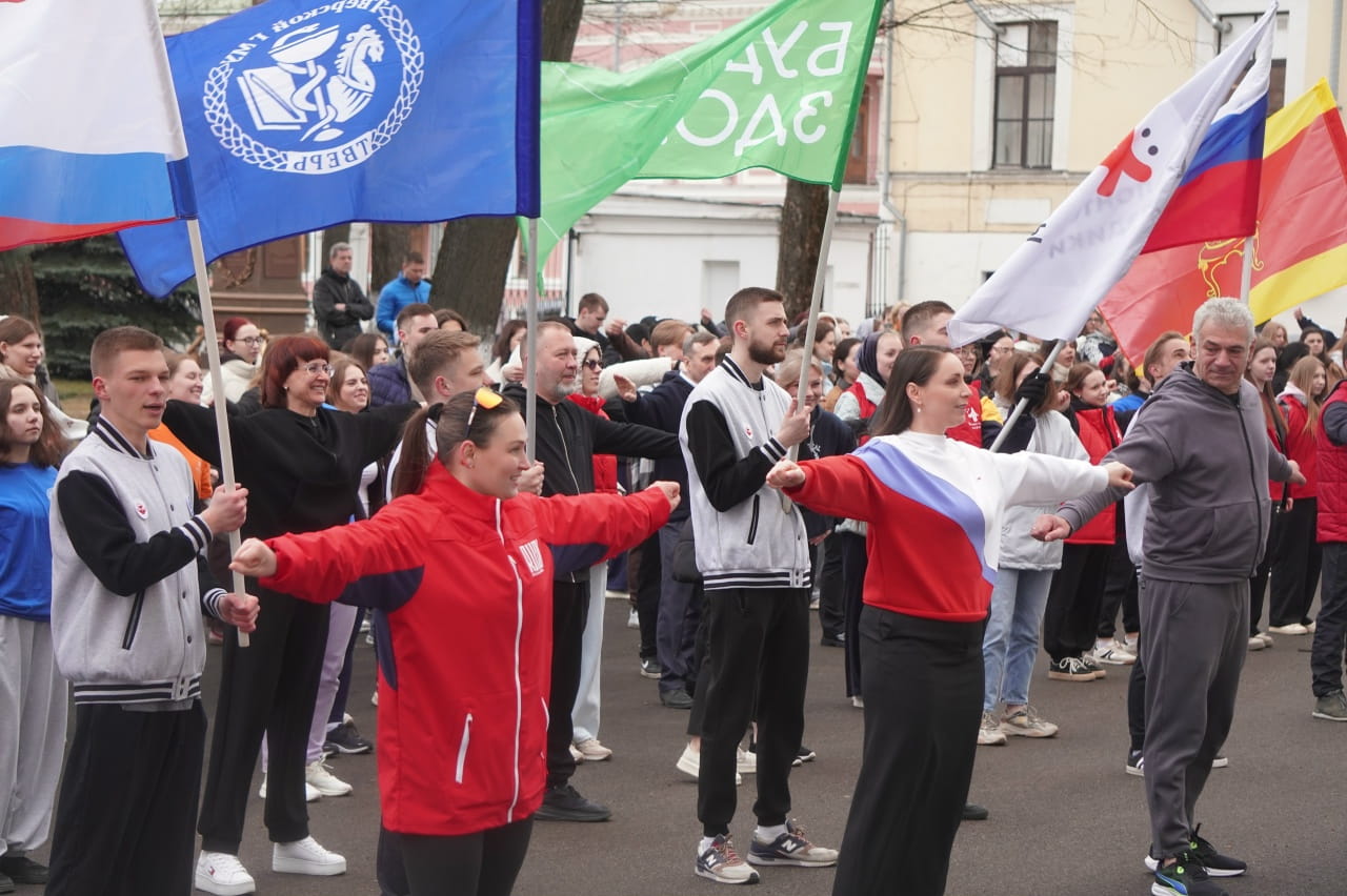 Тверская область встретила День здоровья по-спортивному