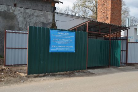 депутаты