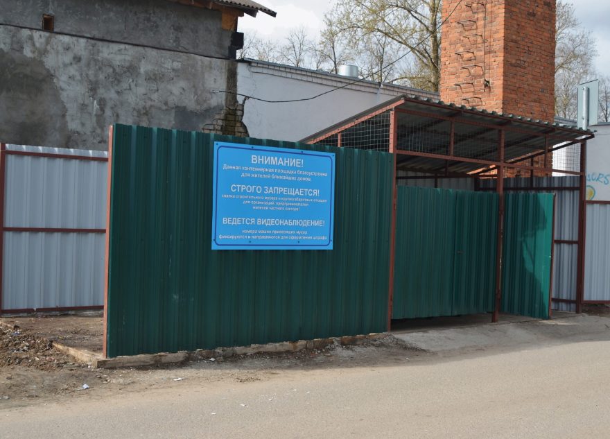депутаты