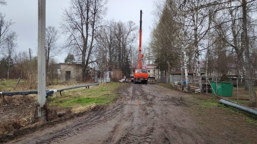 пешеходную