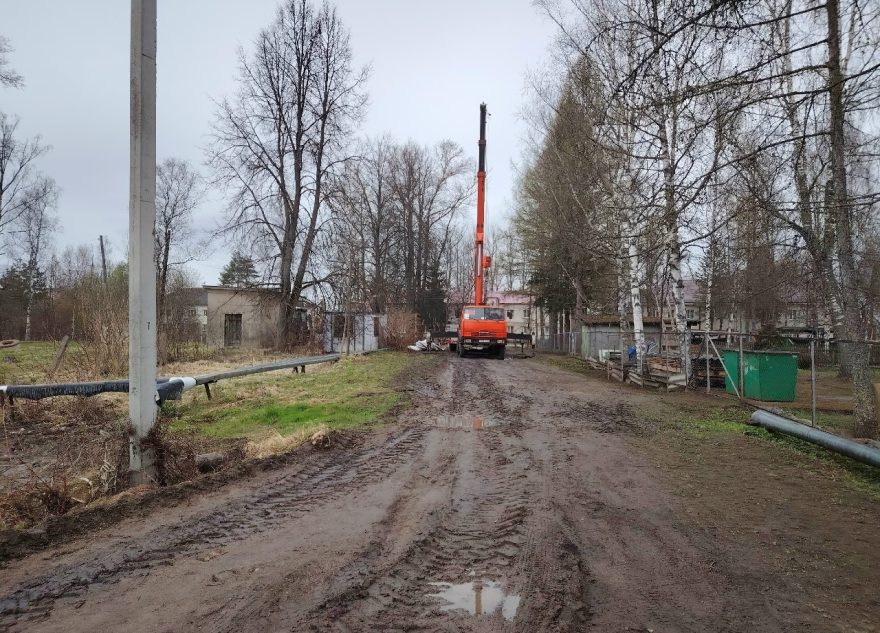 пешеходную