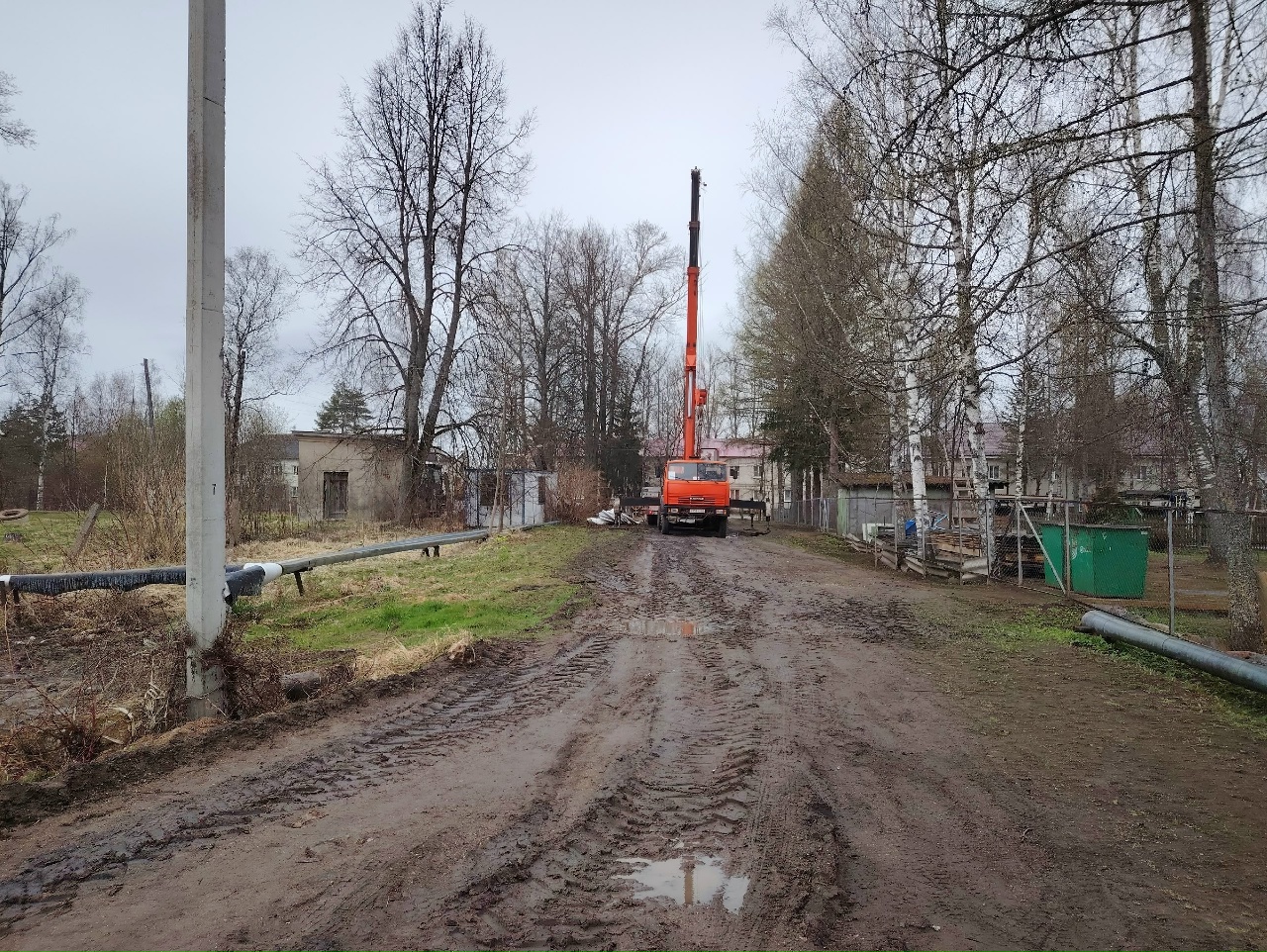 пешеходную