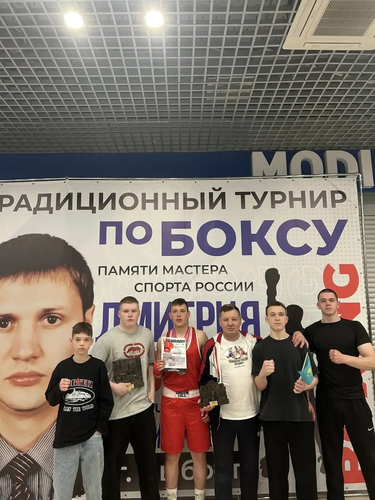 Калязинские и кашинские боксеры вернулись домой с медалями