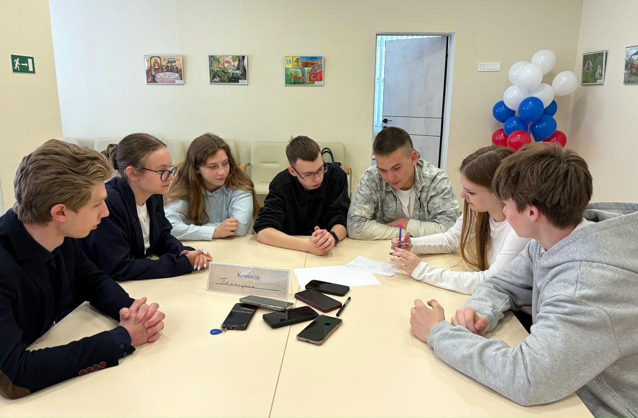 Торопецкие школьники достойно представили город на интеллектуальном турнире