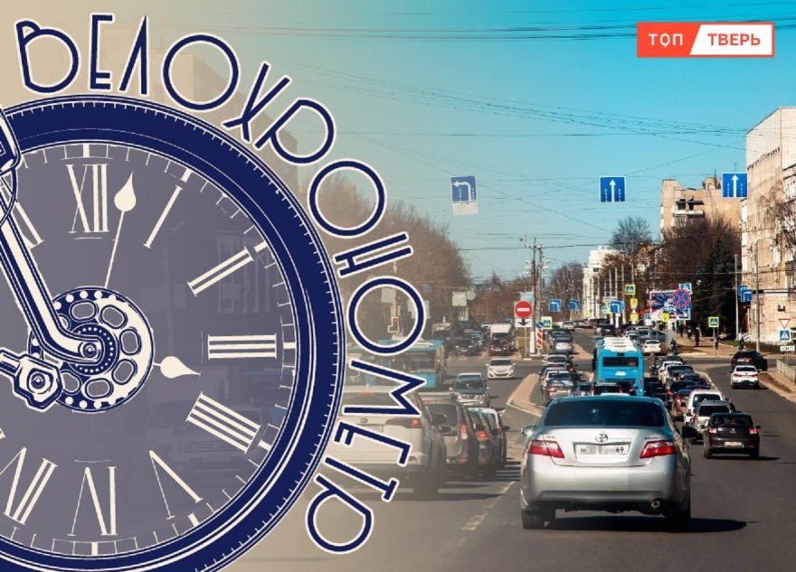 Тверской Комсомольский: история короткого проспекта