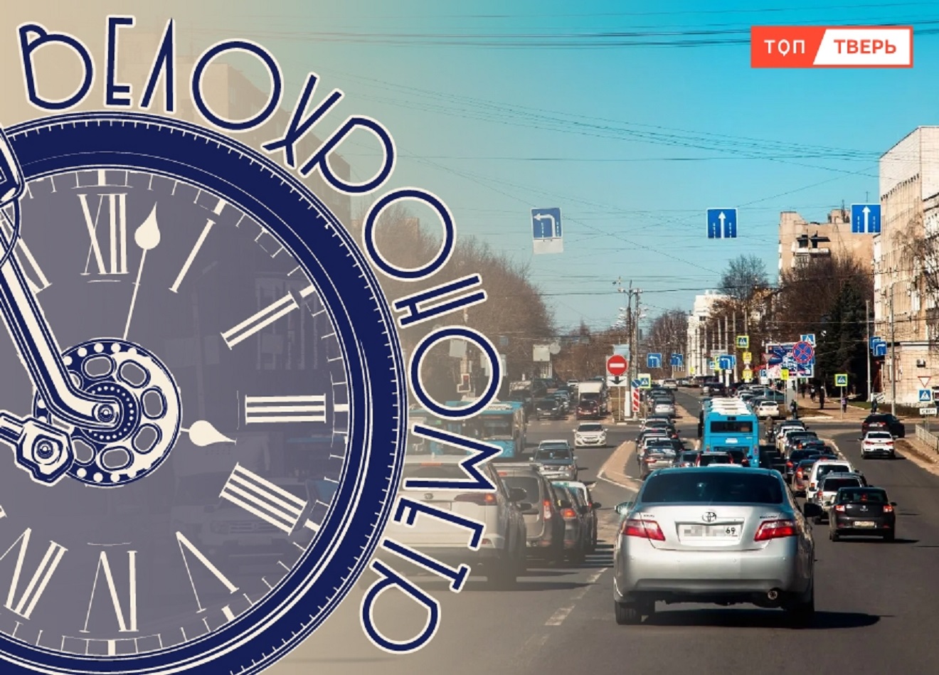 Тверской Комсомольский: история короткого проспекта