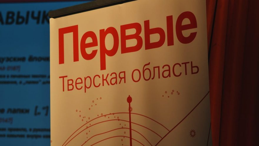 медиасмене