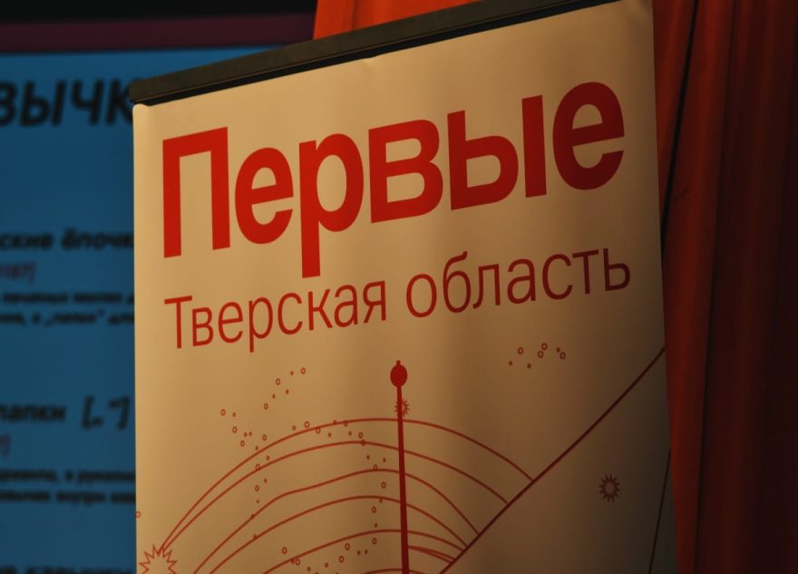 медиасмене