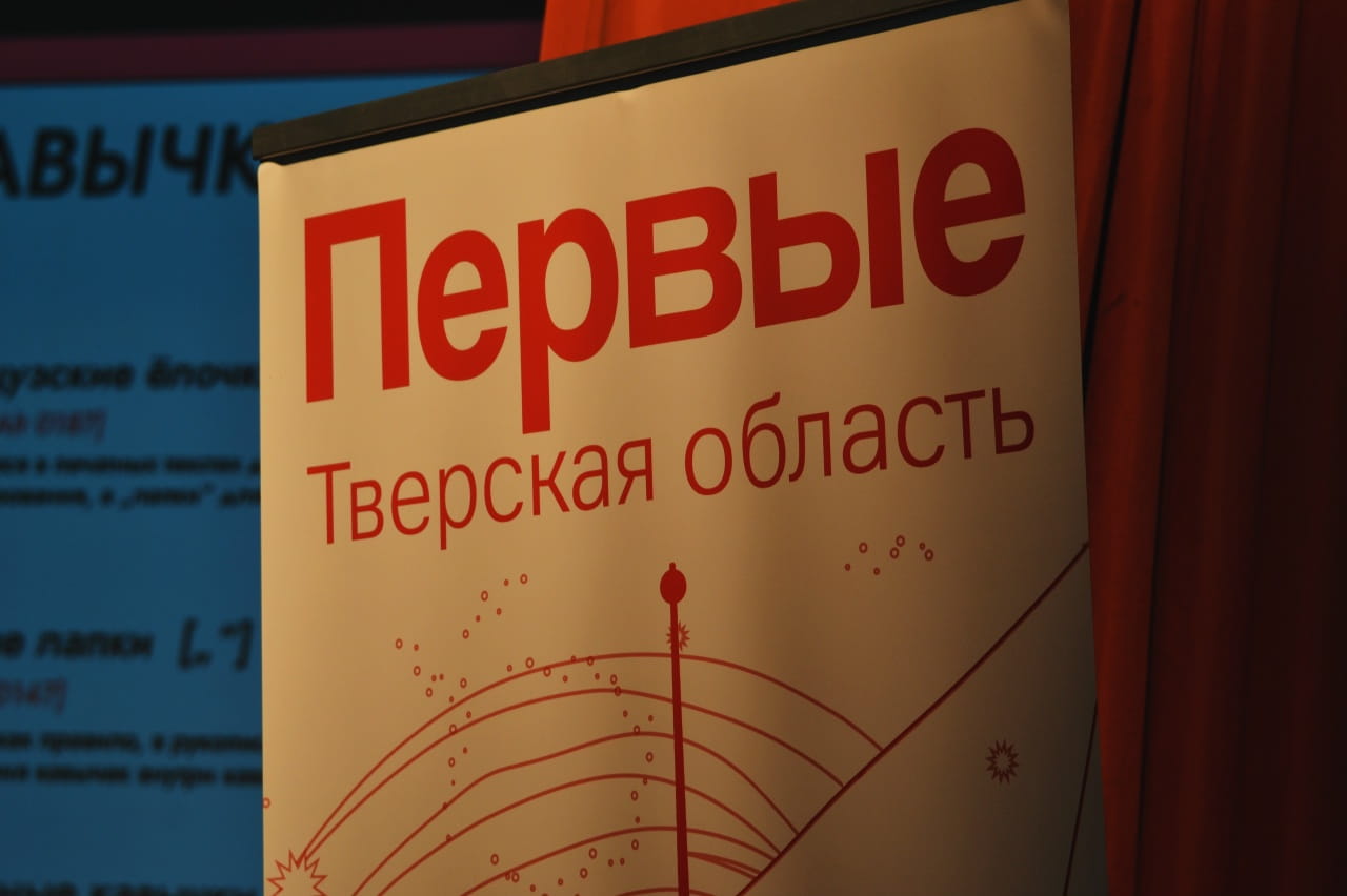 медиасмене