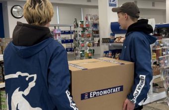 Активисты «Единой России» отправили гуманитарный груз для солдат из Твери и области