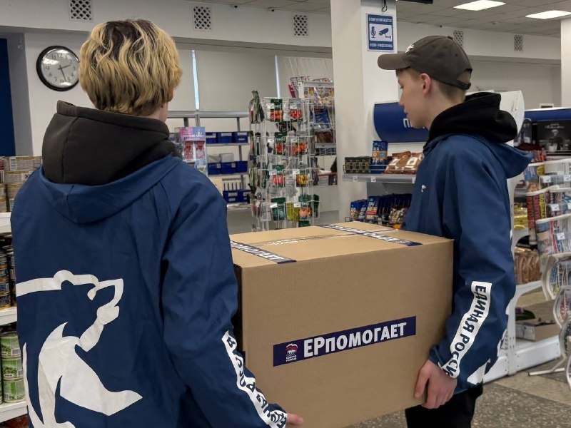 Активисты «Единой России» отправили гуманитарный груз для солдат из Твери и области