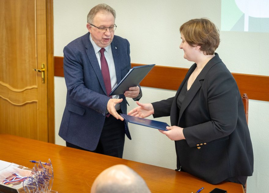 Консорциум