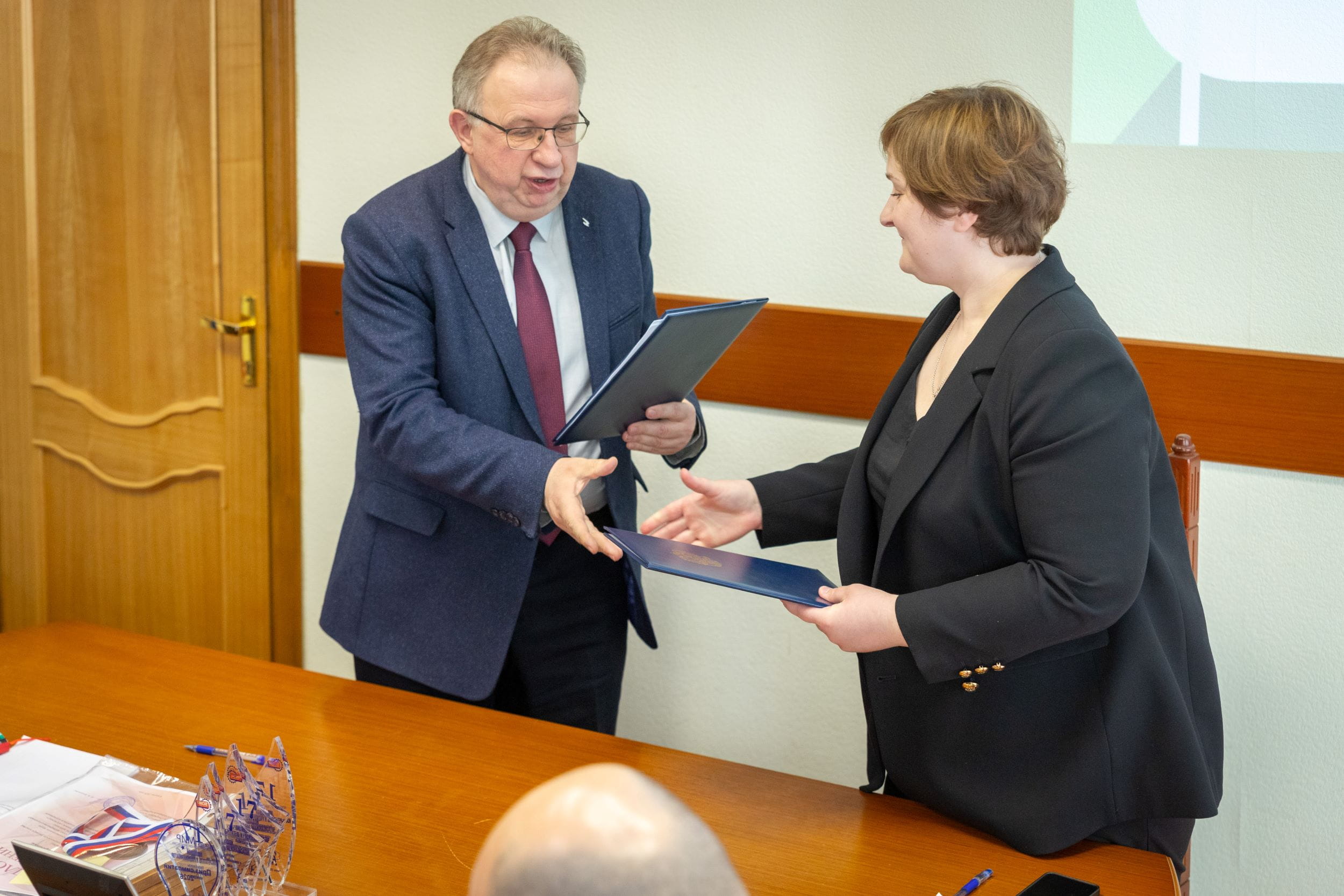 Консорциум