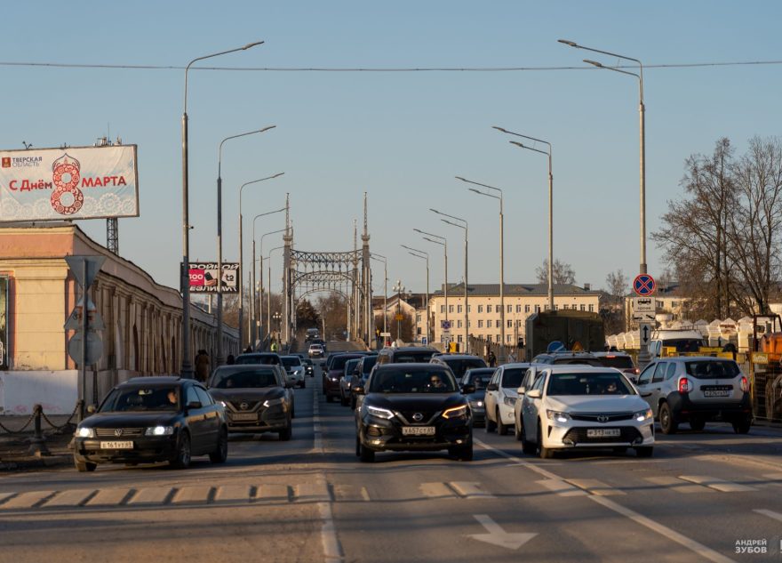 автомобилистов