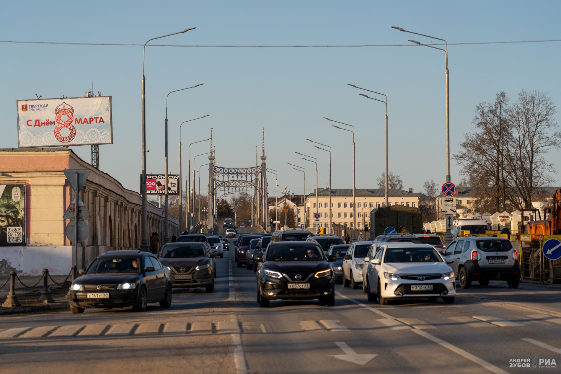 автомобилистов