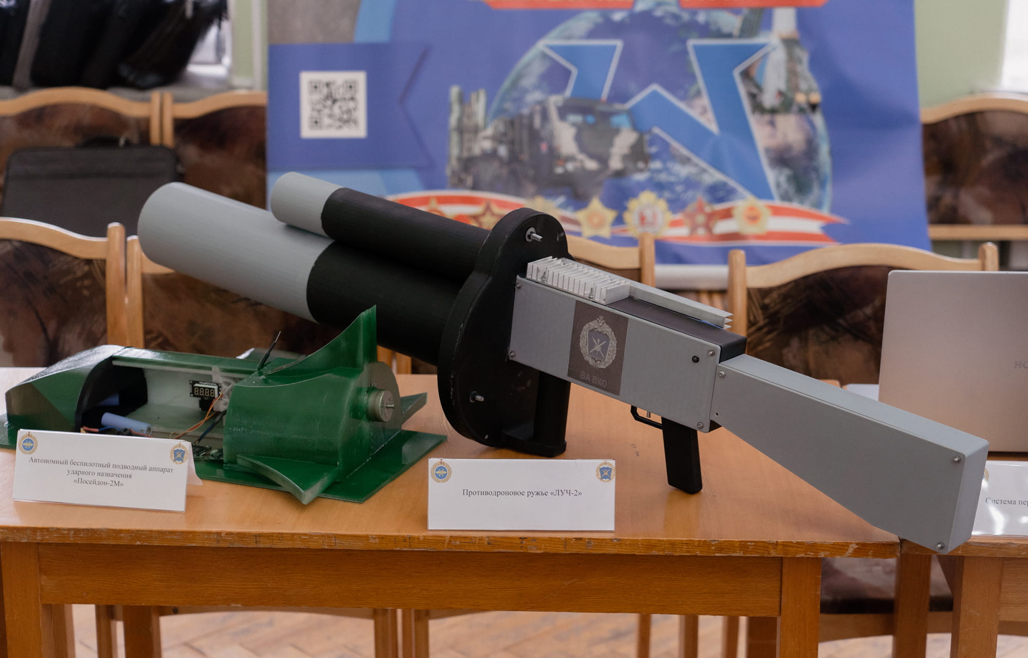 Уникальные разработки молодых ученых можно увидеть на выставке в Твери