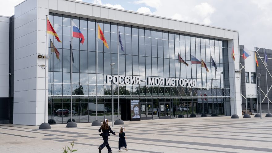 пасхальная