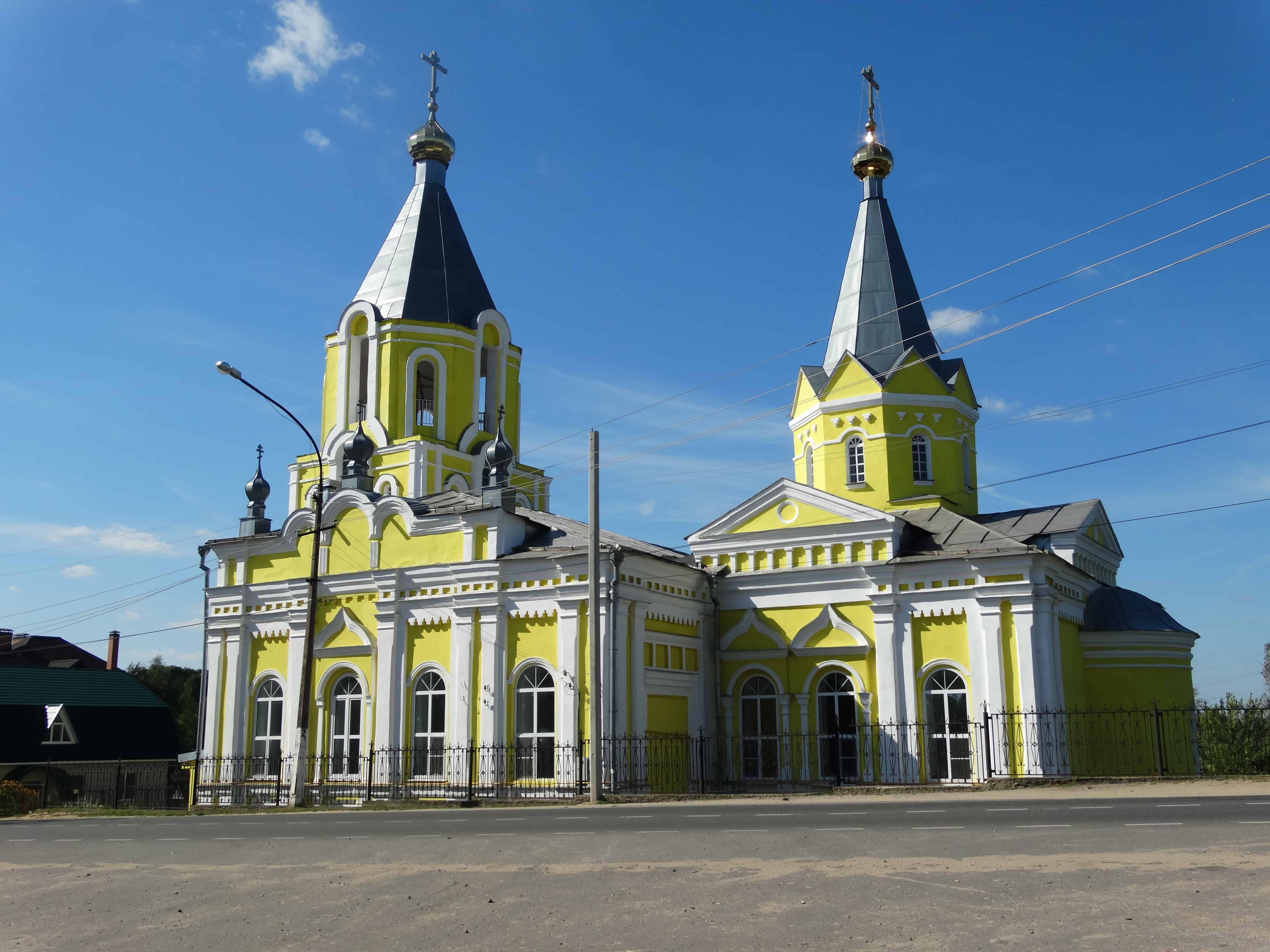 православным