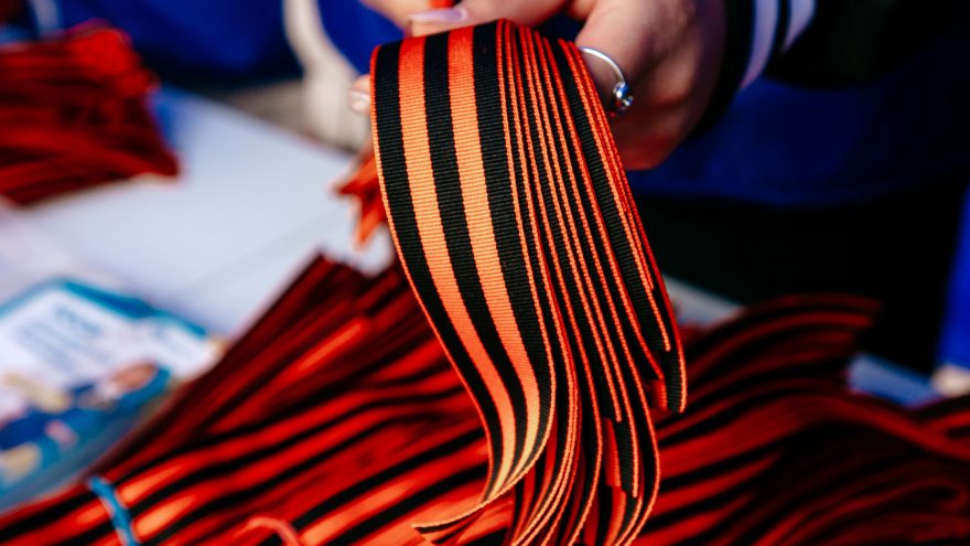 В Тверской области дали старт акции «Георгиевская лента»