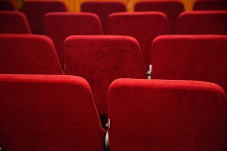 культурные