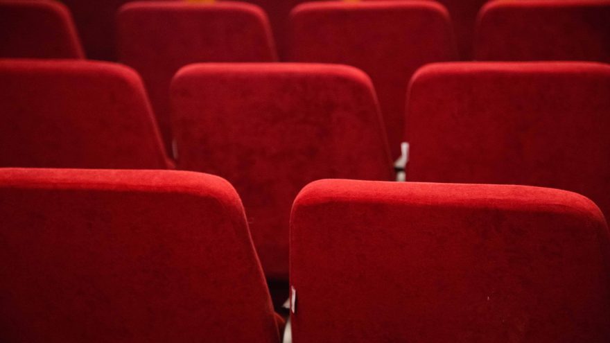 культурные